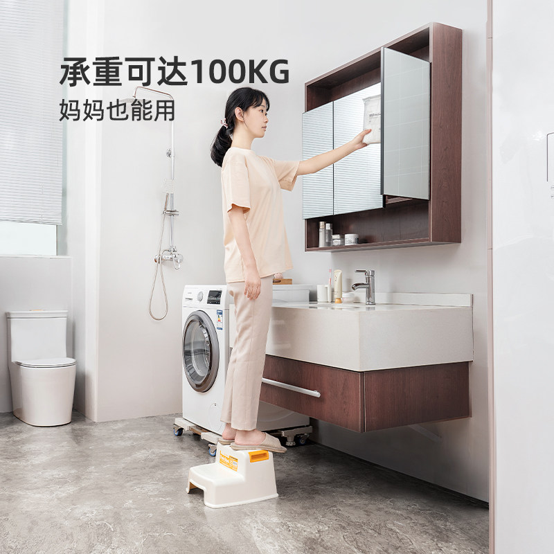 爱丽思IRIS 日本儿童加厚防滑板凳家用梯凳塑料浴室凳 宝宝小凳子,淘宝优惠券,粉丝福利购,淘宝优惠卷