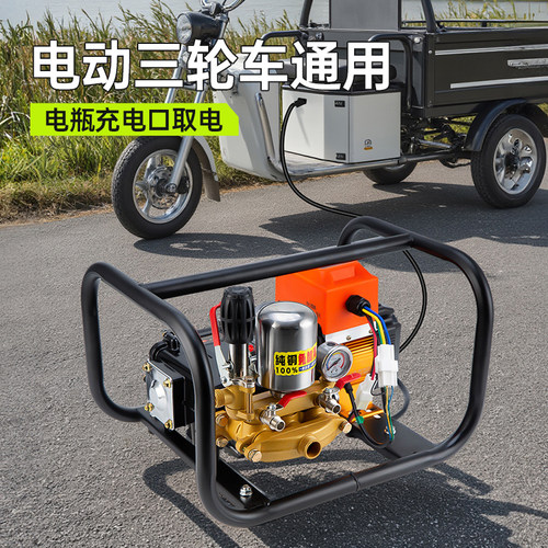 变频遥控电动车高压三缸柱塞泵打药机农用果树48V60V72V220喷雾器 - 图3