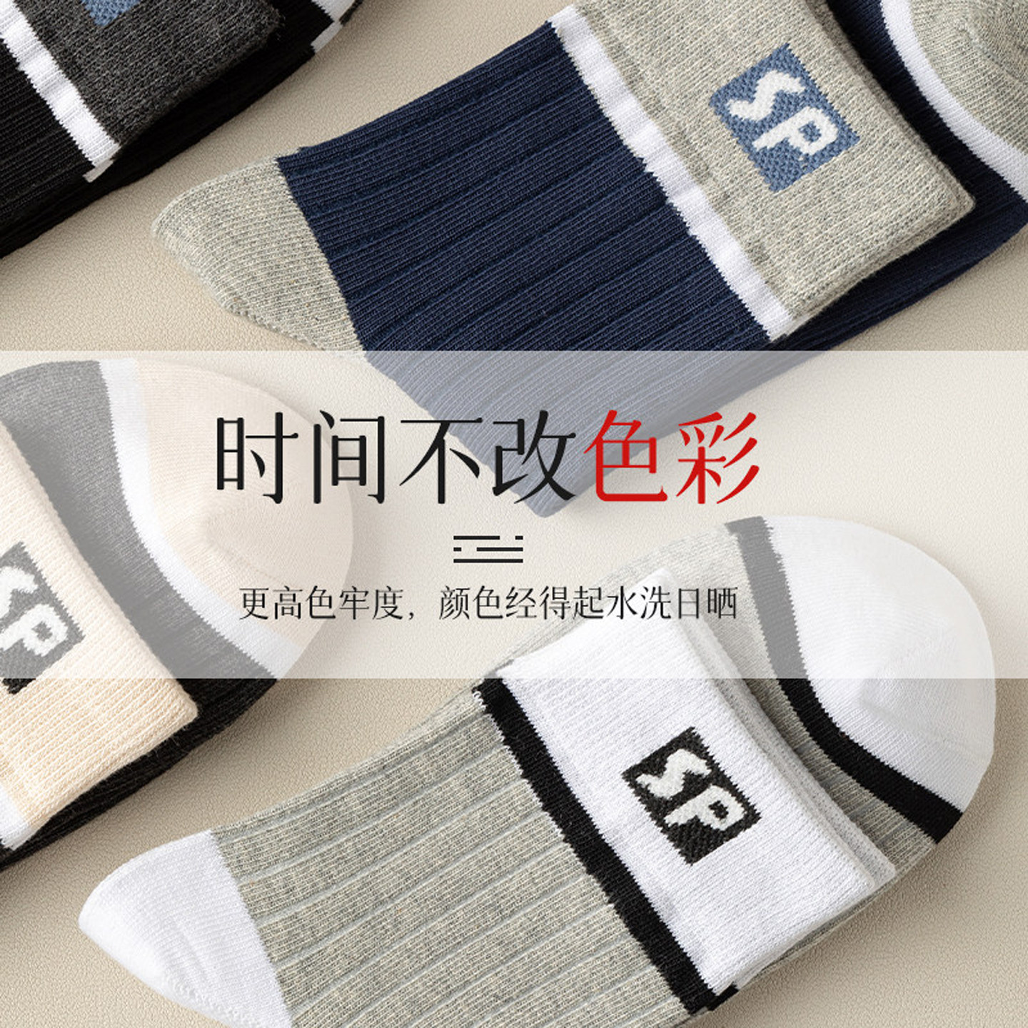 图5