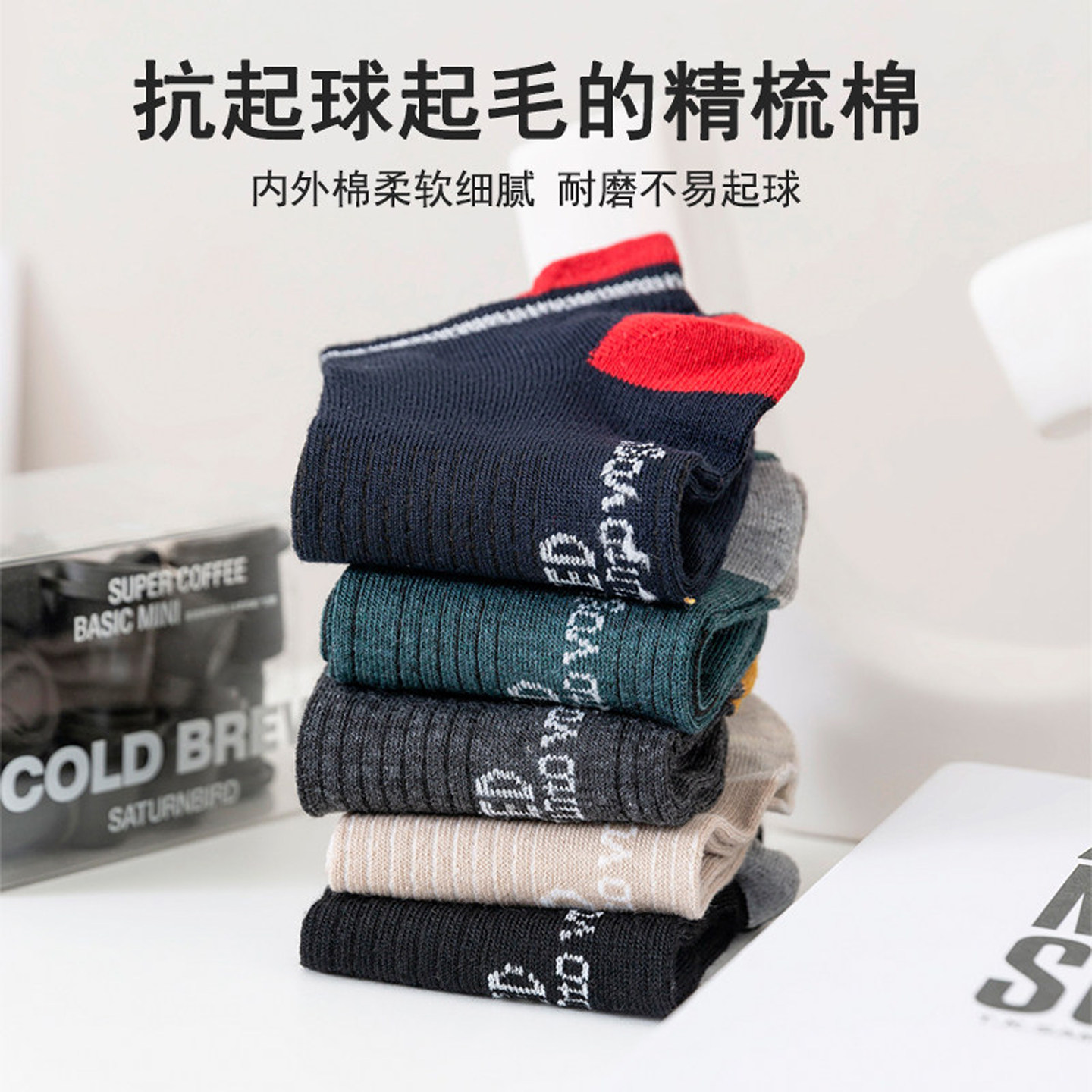 图5