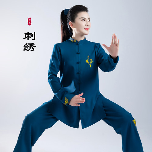 2025春秋季太极服男女多色刺绣武术表演比赛练功棉麻太极拳服装 - 图0