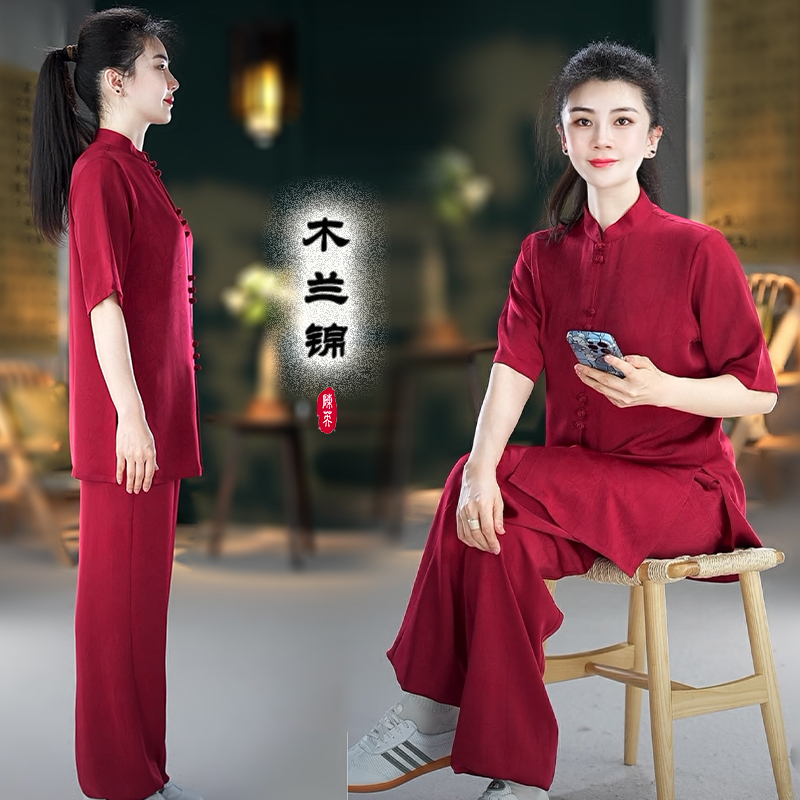 【木兰锦】春秋新品太极服男女武术表演太极拳练功家居短袖服装 - 图0