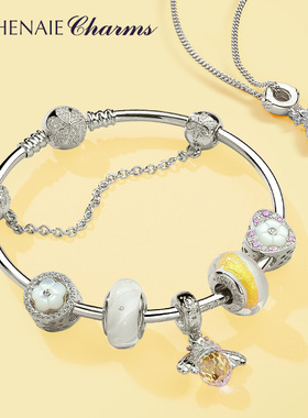 athenaie蜜恋时光925整套银手链