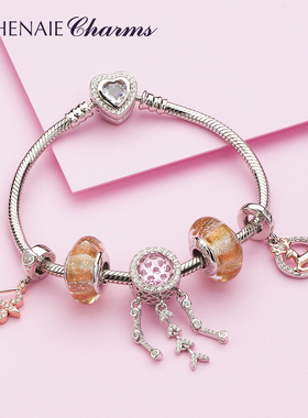 粉色流苏银吊坠diy饰品手链珠子