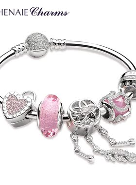 athenaie爱心形镶钻diy女银珠子