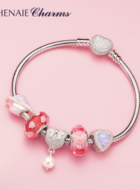 athenaie粉白色心形送闺蜜欧泊石