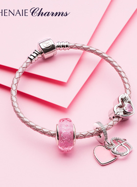 简约款皮绳手链情人节礼物情侣款