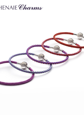 阿斯紫色爱心锁扣转运珠女款手链