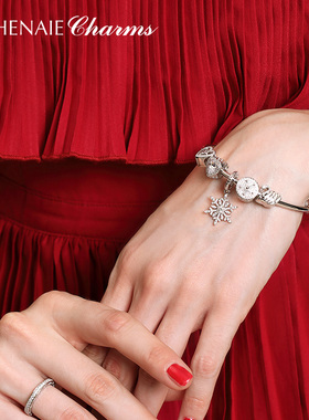ATHENAIE阿斯娜925纯银雪花吊坠手镯串珠串饰 款手链手镯女款