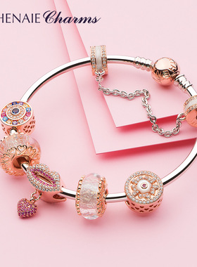 玫瑰金色简约时尚情人节礼物