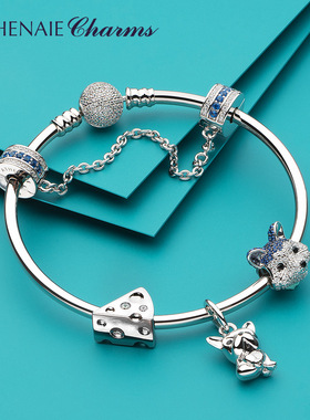 ATHENAIE汪星人萌狗925银手镯手链串饰diy手串配珠送女友生日礼物