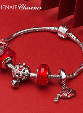 新年舞狮925银潘家同款diy饰品