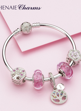 athenaie925银七彩爱情树生命树