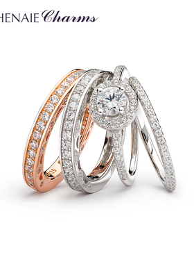 athenaie阿斯娜闪耀简约情侣戒指