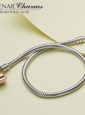 athenaie阿斯娜镀925diy蛇骨手链