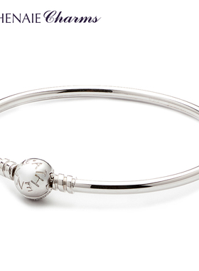 ATHENAIE925银镀白金镶人造锆石锁扣 DIY基础链手镯配 琉璃转运珠