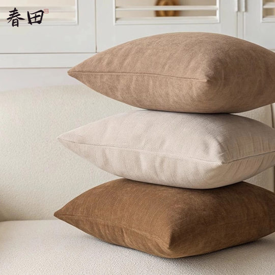 Solid color chenille sofa pillow