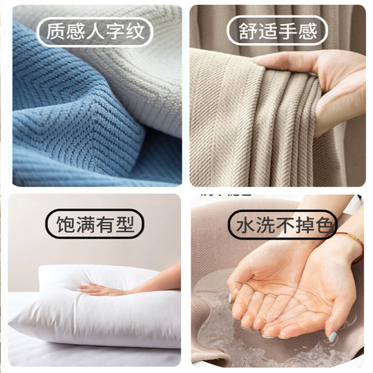 Solid color chenille sofa pillow