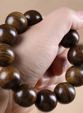 寸木寸金沉贵宝手串男女款