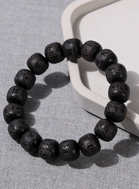 寸木寸金男女款黑檀木