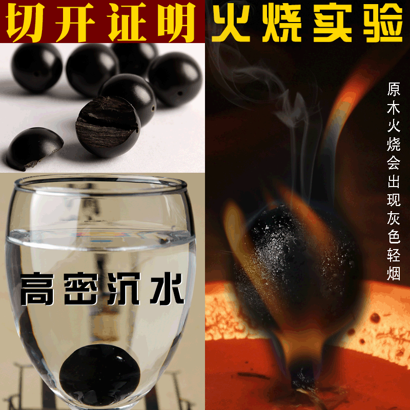 天然黑檀木雕刻文玩佛珠手串生肖招财高密紫光檀乌木手链男女士款 - 图0