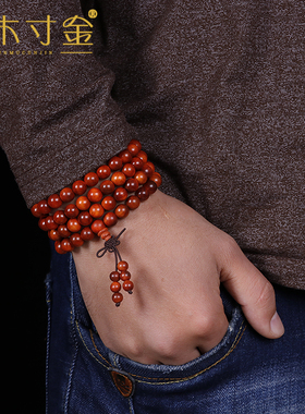 包邮透光印尼血龙木手