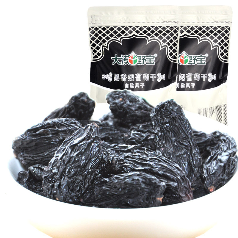 500g水果干免洗即食 大漠野宝葡萄干
