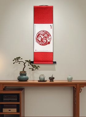 中国风手工剪纸画轴挂画装饰画