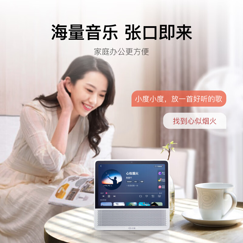 图 3