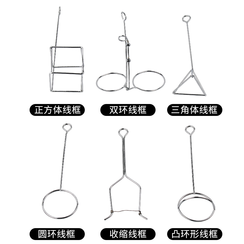 液体表面张力演示器超级肥皂泡教学仪器物理实验器材力学教具学具 - 图2