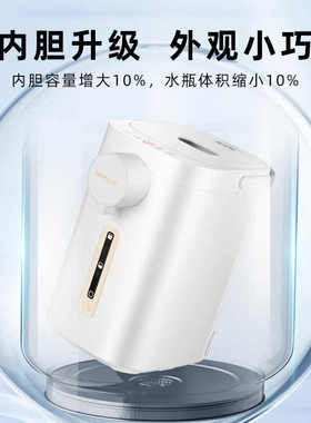 九阳5.5L容量316L不锈钢电热水壶