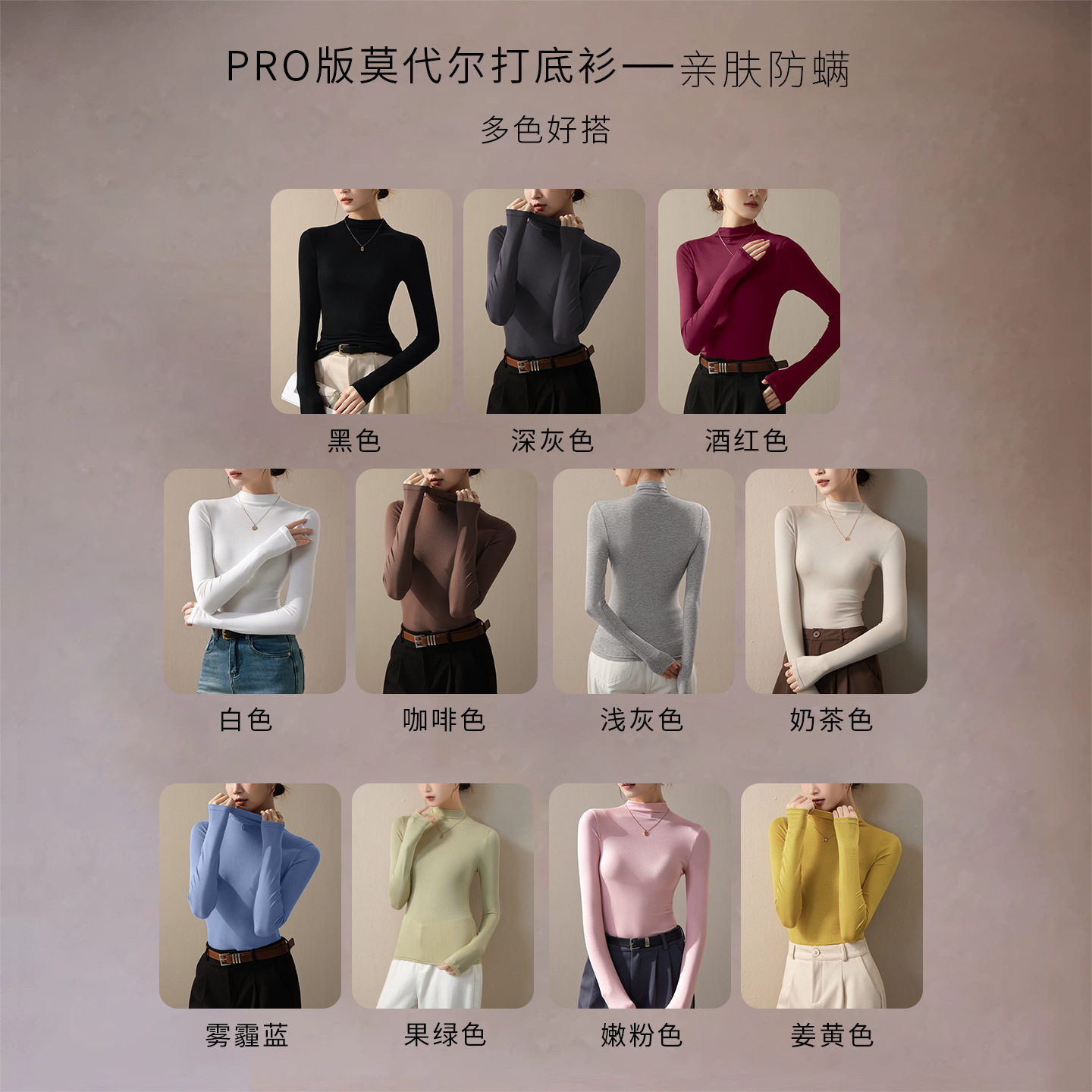 图4