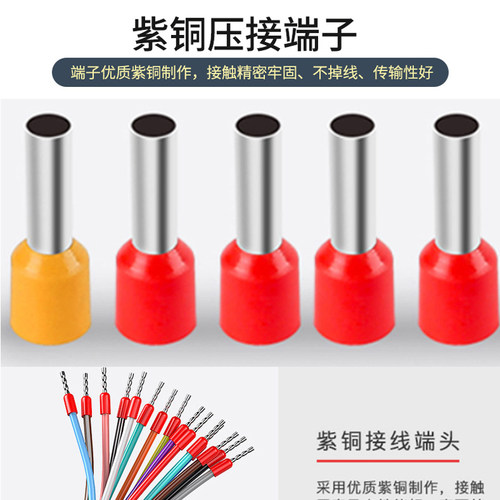 232串口DB9线DB15数据线DB25单头端子线单公头母头9针屏蔽数据线 - 图1