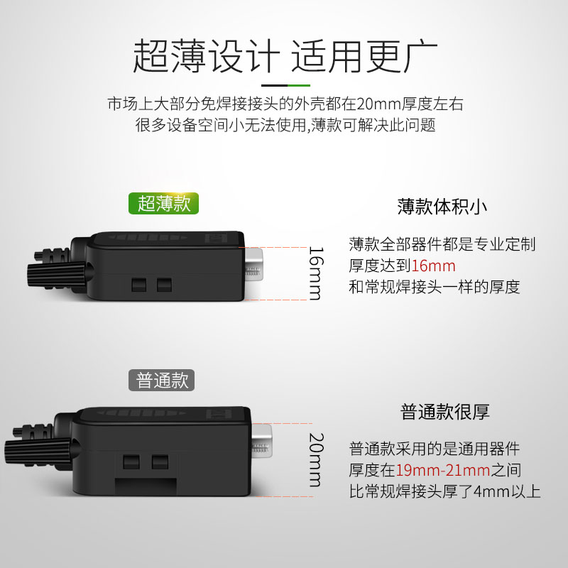 DB9免焊COM串口转接线端子RS232接插外壳九针孔DR9板公母头接线头 - 图1