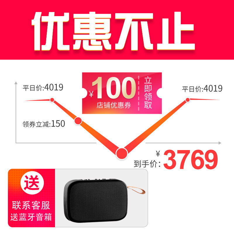  韩源电器KTV/卡拉OK音箱