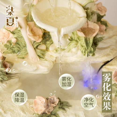 流水喷泉欧式摆件客厅落地大型家居装饰品摆设电视柜旁边创意轻奢 - 图2
