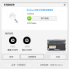 Toner Cartridge-Original Quality Brother MFC-8440 Toner Cartridge