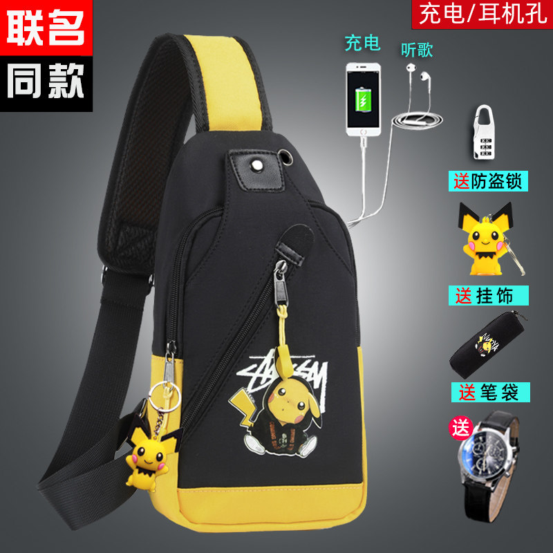 动漫联名皮卡丘胸包男休闲女单肩包 百灵埃亨男士包袋