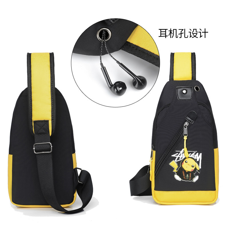 动漫联名皮卡丘胸包男休闲女单肩包 百灵埃亨男士包袋