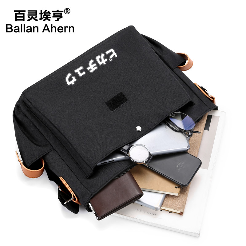 日系卡通男包潮牌补课皮卡丘斜挎包 百灵埃亨男士包袋