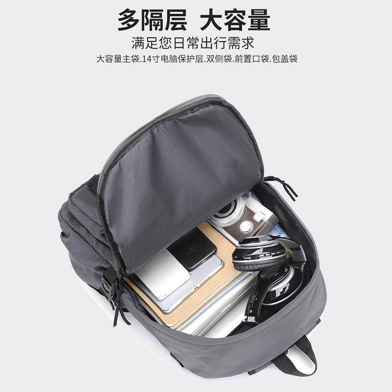 英文宇航员背包男女双肩包书包初中高中大学生百搭通勤休闲大容量