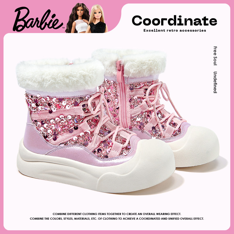 芭比童鞋女童雪地靴2025新款冬季小女孩棉靴加绒加厚靴子儿童棉鞋,淘宝优惠券,粉丝福利购,淘宝优惠卷