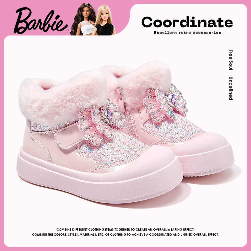 芭比童鞋女童雪地靴2025新款冬季加绒保暖小女孩公主靴子儿童棉鞋,淘宝优惠券,粉丝福利购,淘宝优惠卷
