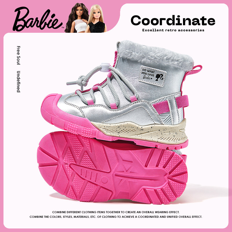 芭比童鞋女童雪地靴2025新款冬季户外高帮加绒保暖靴子儿童大棉鞋,淘宝优惠券,粉丝福利购,淘宝优惠卷