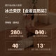 Natural coconut palm mattress brown cushion 1.8m1.5m hard jute brown latex children's Simmons foldable custom-made