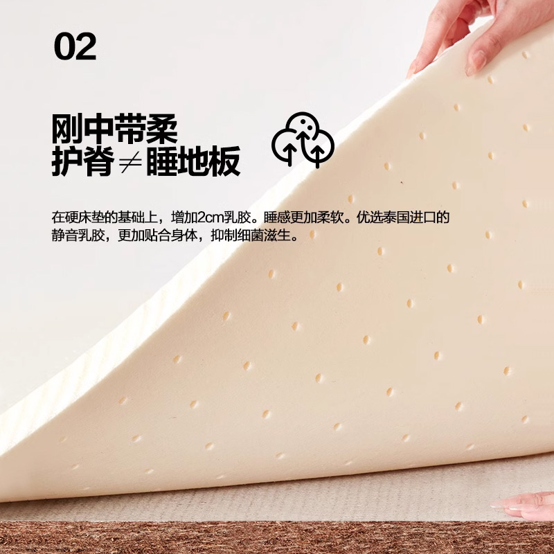 儿童天然椰棕床垫棕垫硬棕棕榈垫偏硬1.8m1.5米床垫经济型席梦思 - 图1