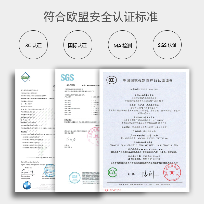新生彩旗舰店超轻粘土48色36色无毒橡皮彩泥太空雪花黏土沙套装工玩具批发2