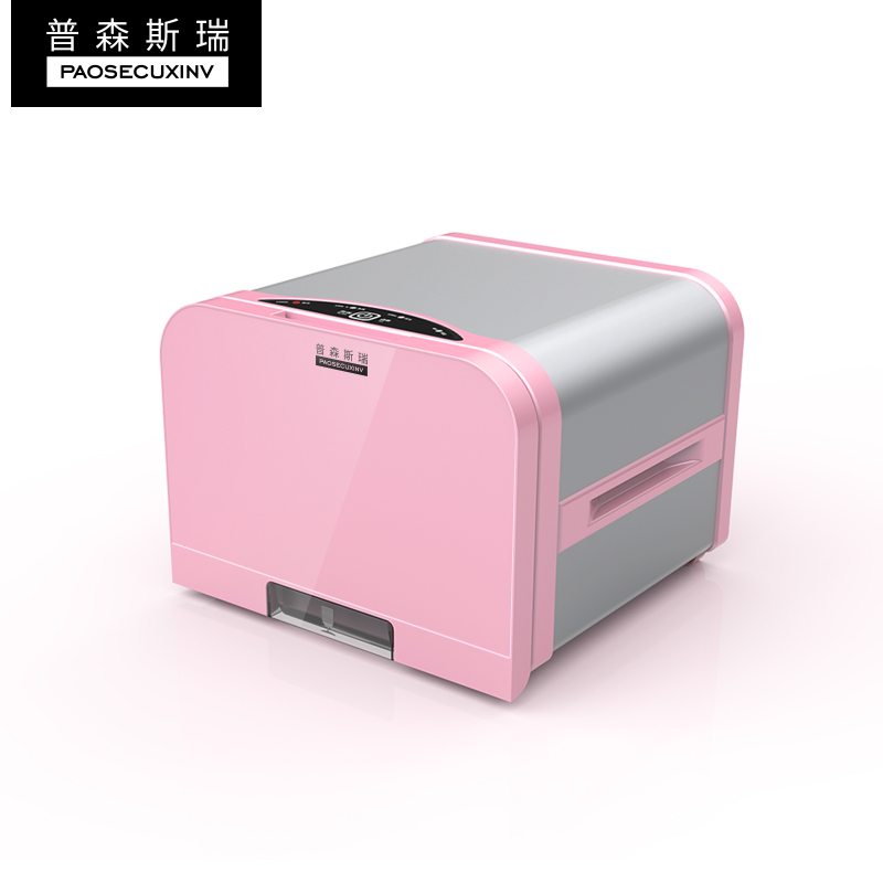内裤消毒器机内衣消毒机烘干机家用迷你手机衣物毛巾消毒柜杀菌机 内裤消毒器机内衣消毒机烘干机家用迷你手机衣物毛巾消毒柜杀菌机