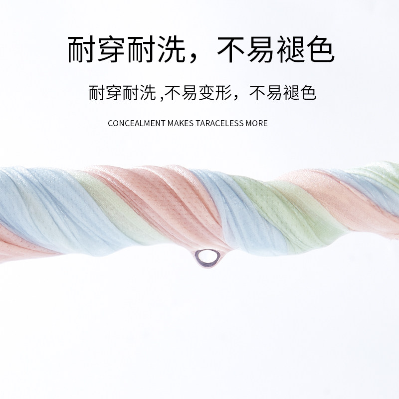 南极人内裤女无痕 南极人梓鹏内裤