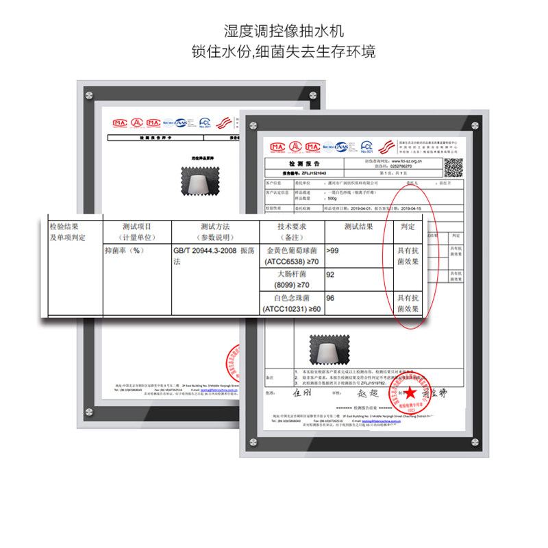 南极人青年透气底裤头三角裤 南极人梓鹏内裤